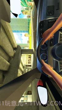 地平线漂移模拟器截图4