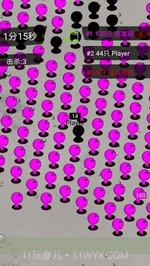 拥堵的城市截图2 拥堵的城市截图2