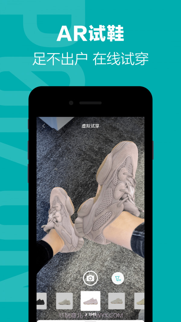 毒截图3 毒截图3