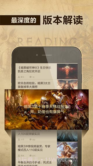 凯恩之角v1.7.10截图1