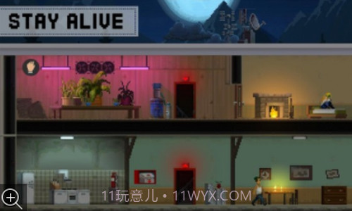 生存之家像素指南截图1 生存之家像素指南截图1