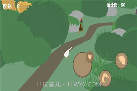 大鹅模拟器双人联机版截图2 大鹅模拟器双人联机版截图2