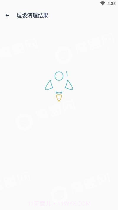 S+手机清理管家截图3