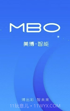 美博智能空调截图1