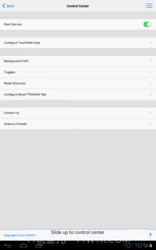 控制中心 Control Center截图6 控制中心 Control Center截图6