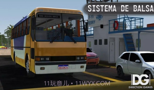 巴西公路驾驶模拟器截图2 巴西公路驾驶模拟器截图2