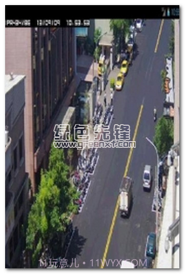 交通监控下载(交通远程监控软件)V1.0.67 安卓中文版截图1 交通监控下载(交通远程监控软件)V1.0.67 安卓中文版截图1