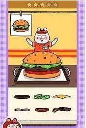 熊熊回到我家来截图4