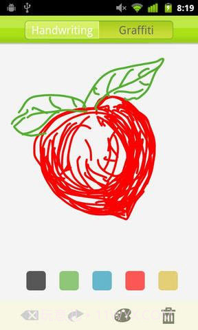 GNotes笔记本截图2 GNotes笔记本截图2