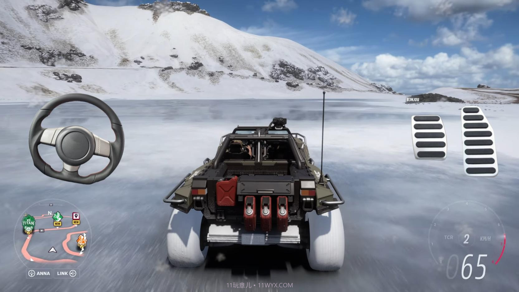 山地跑专业选手截图1