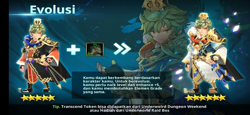 三国无限的追求截图2 三国无限的追求截图2