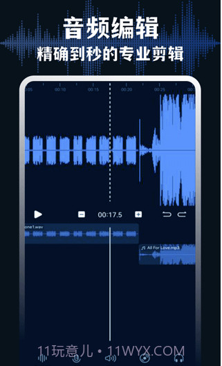 medly截图2 medly截图2