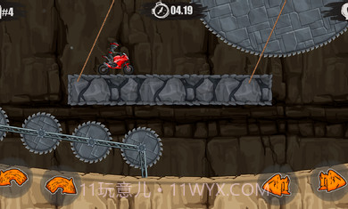 狂野飚客3修改版截图2