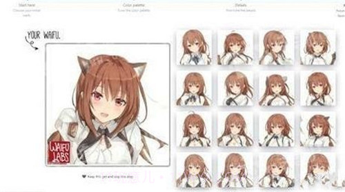 初音老婆模拟器免费截图1