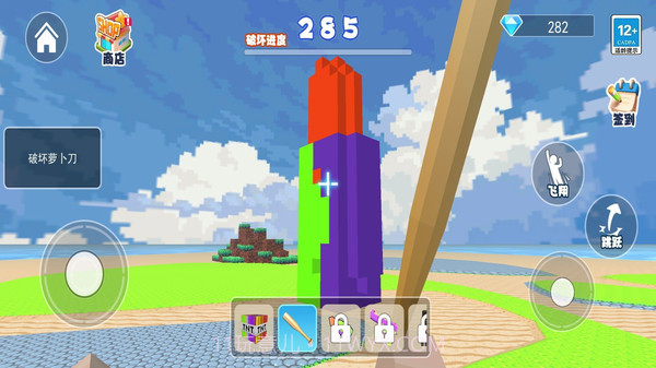 狗熊岭怪谈世界截图1 狗熊岭怪谈世界截图1