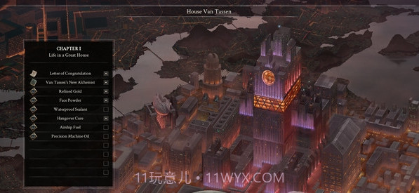 Opus Magnum截图1 Opus Magnum截图1