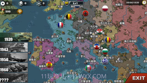 钢铁军团帝国荣光截图2 钢铁军团帝国荣光截图2