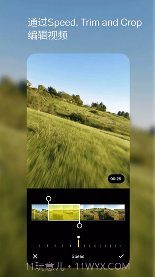VSCO Pro截图3 VSCO Pro截图3