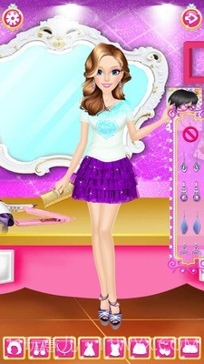 苏菲亚超级美妆截图3