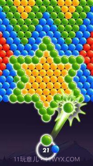 气泡粉碎射手截图3