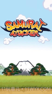 武士袭击者截图1 武士袭击者截图1