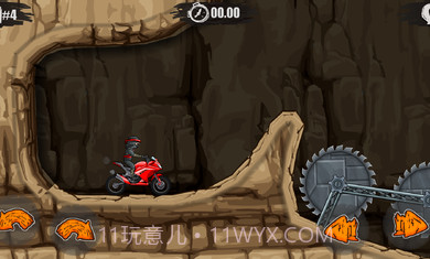 狂野飚客3修改版截图4