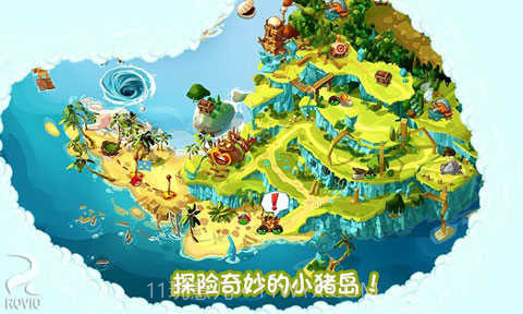 愤怒的小鸟英雄传无限金币截图4