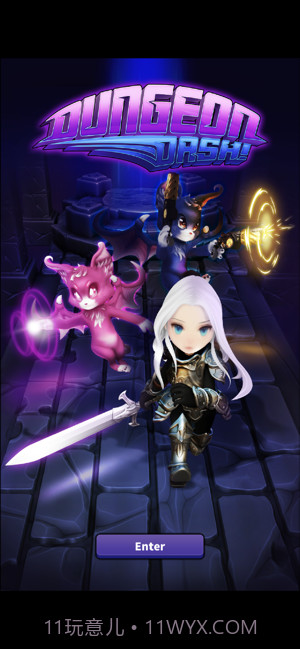 地牢冲刺截图2