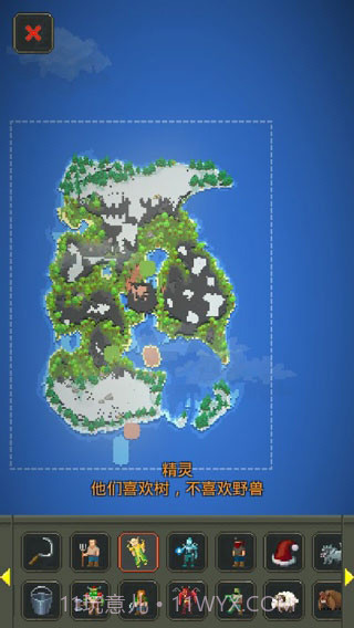 worldbox全物品解锁无广告截图1