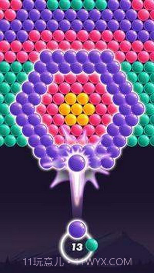 气泡粉碎射手截图4