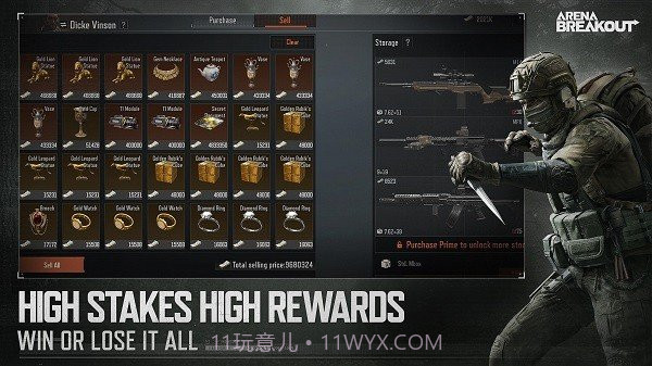 暗区突围国际服截图2