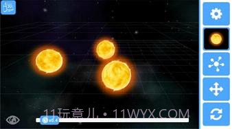 3D重力模拟器截图3 3D重力模拟器截图3