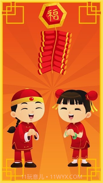 过年鞭炮音效截图3