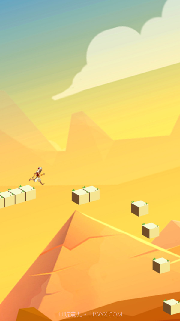 阿拉丁王子app截图2