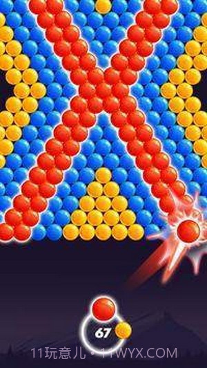 气泡粉碎射手截图2