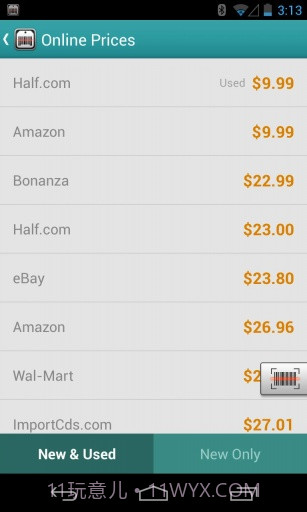 条形码识别截图4 条形码识别截图4