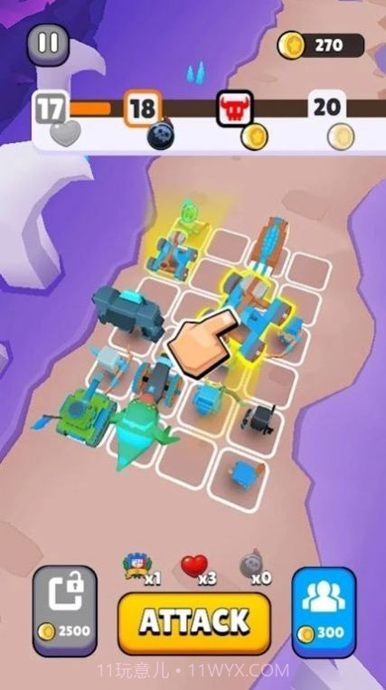 世纪霸业合并截图2