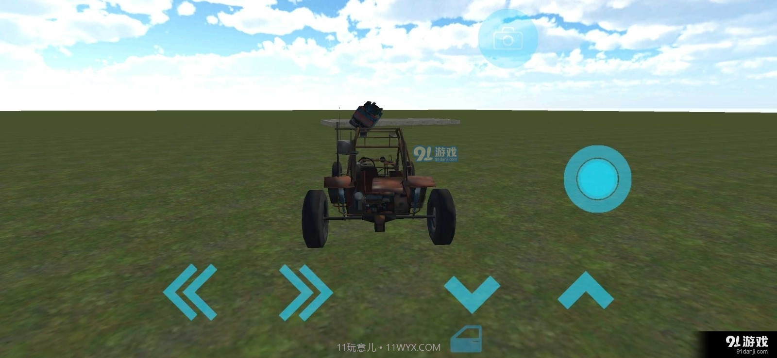 盖瑞模组内置模组截图1 盖瑞模组内置模组截图1