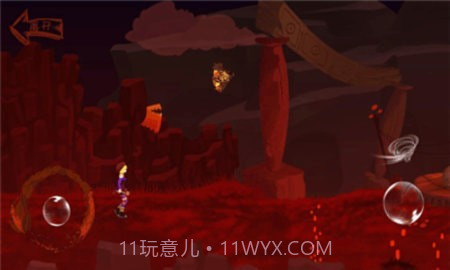 遇你寻路截图3 遇你寻路截图3