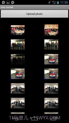 即时聊天集合截图7