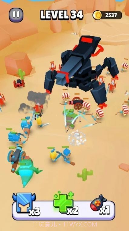 世纪霸业合并截图1