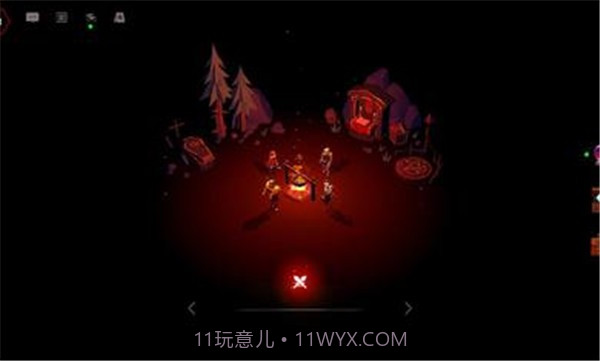 人类还是吸血鬼汉化版截图1 人类还是吸血鬼汉化版截图1