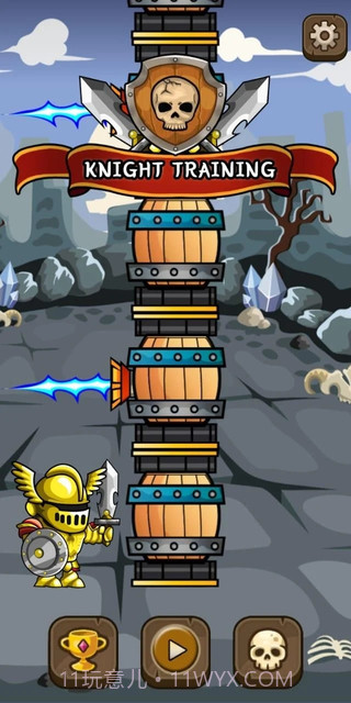 骑士训练截图5 骑士训练截图5