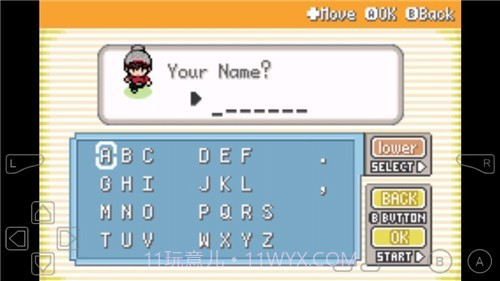 口袋妖怪剑盾10.0截图1