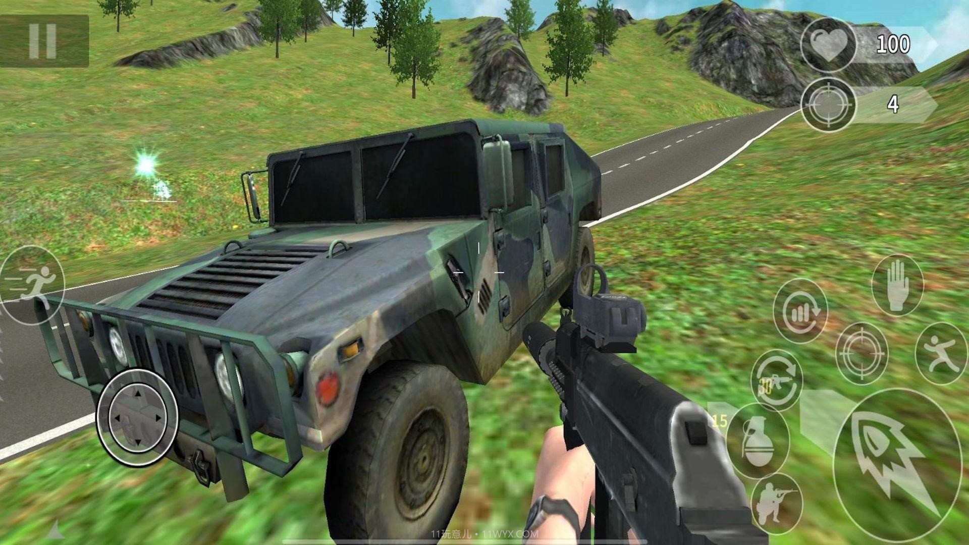 疯狂跳伞吃鸡截图2 疯狂跳伞吃鸡截图2