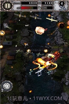 致命空袭高清截图1 致命空袭高清截图1