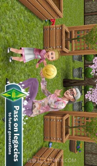 模拟人生之自由行动截图1