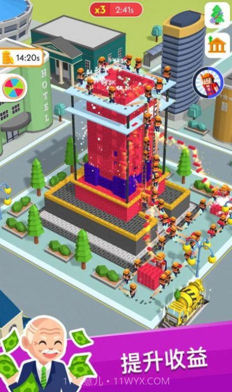 盖楼我贼六内购下载无限金币 v1.0.6截图3