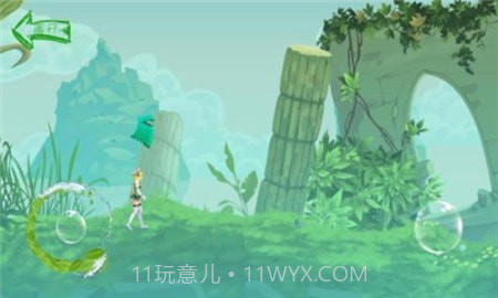 遇你寻路截图2 遇你寻路截图2