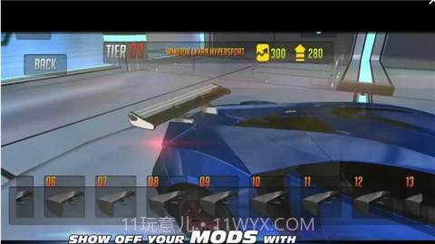 怒野狂飙游戏截图1